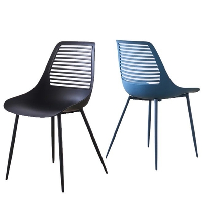 Modern PP Plastic Dining Chair with Metal Legs OEM