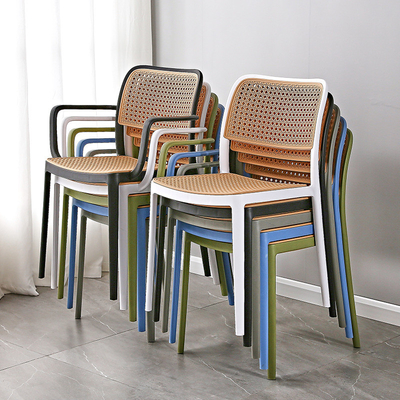 Modern Stackable Plastic Dining Chair Rattan Design Armrest