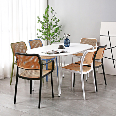 Modern Stackable Plastic Dining Chair Rattan Design Armrest