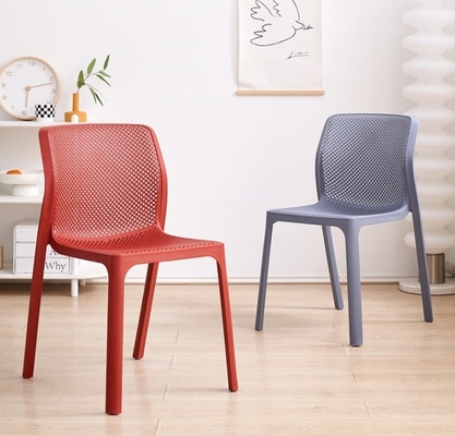 Modern Stackable PP Plastic Dining Chair 48x58x83.5cm