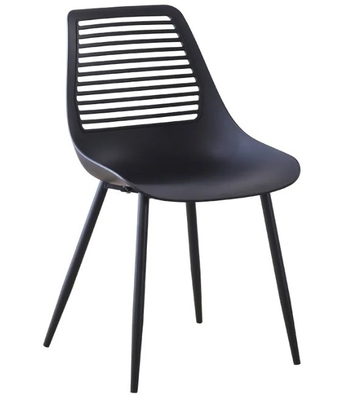 Modern PP Plastic Dining Chair with Metal Legs OEM