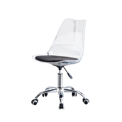 Modern Clear Acrylic Swivel Chair with Metal Base and PP Cushion