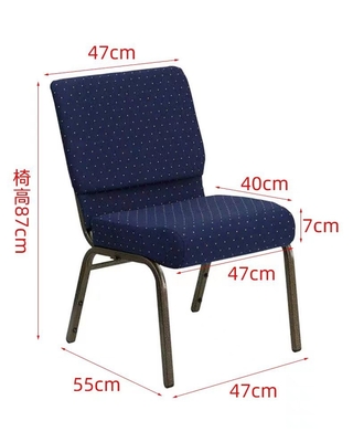 Stackable Fabric Church Chairs Custom Color 50PCS MOQ