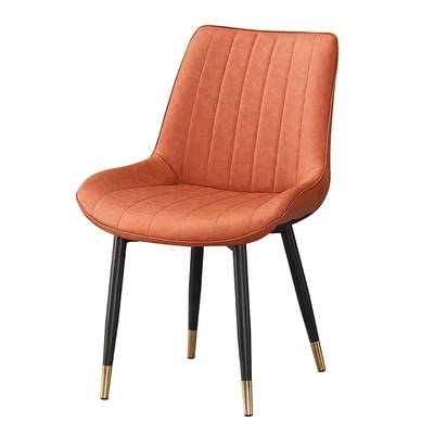 Modern PU Leather Dining Chair with Metal Frame Custom Colors