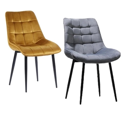 Custom Velvet Upholstered Dining Chair with Metal Legs