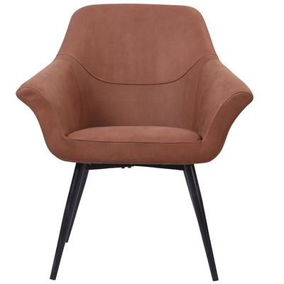 Modern PU Leather Dining Chair with Metal Legs