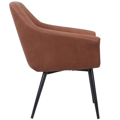 Modern PU Leather Dining Chair with Metal Legs