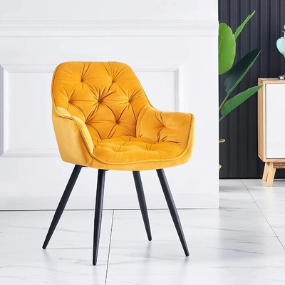 Nordic Velvet Upholstered Dining Chair with Metal Legs