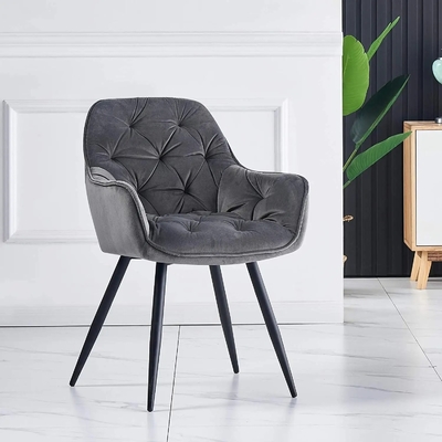 Nordic Velvet Upholstered Dining Chair with Metal Legs