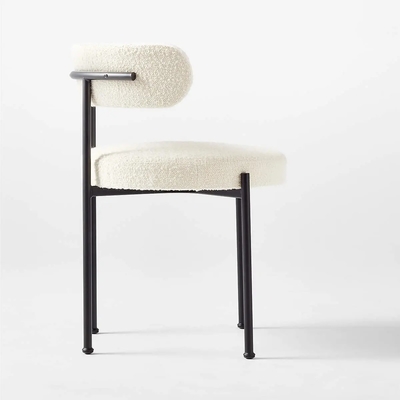 Adjustable Fabric Upholstered Dining Chair with Metal Legs