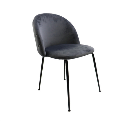 Modern Velvet Upholstered Dining Chair with Metal Legs