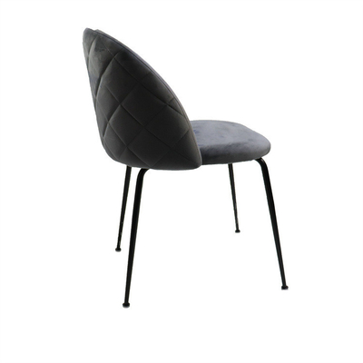 Modern Velvet Upholstered Dining Chair with Metal Legs
