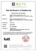 China Beijing Jinyang International Trade Co., Ltd. certification